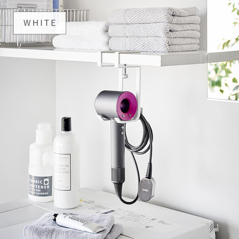 棚下ドライヤーハンガー タワー ホワイト.|s10