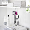 棚下ドライヤーハンガー タワー ホワイト.|s10