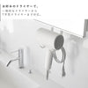 棚下ドライヤーハンガー タワー ホワイト.|s9