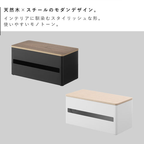 片手でカット隠せるキッチンペーパーホルダー リン S.|s2