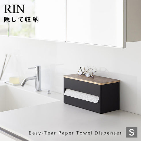 片手でカット隠せるキッチンペーパーホルダー リン S.|s1