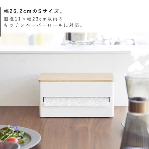 片手でカット隠せるキッチンペーパーホルダー リン S.|s4