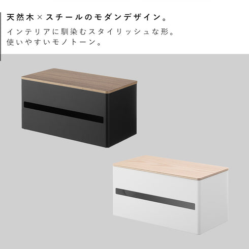 片手でカット隠せるキッチンペーパーホルダー リン L.|s2