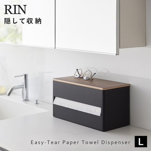 片手でカット隠せるキッチンペーパーホルダー リン L.|s1