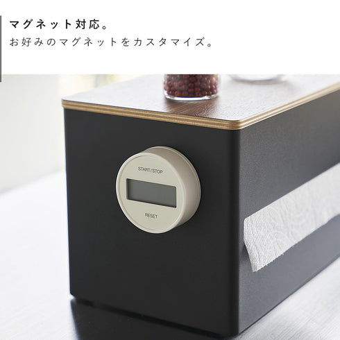 片手でカット隠せるキッチンペーパーホルダー リン L.|s8