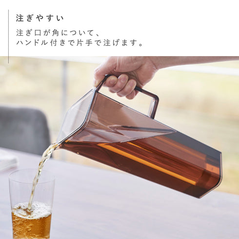 ハンドル付き冷水筒 1.2L タワー.|s3