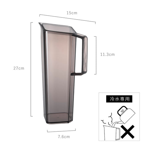 ハンドル付き冷水筒 1.2L タワー.|s11