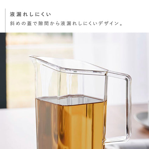 ハンドル付き冷水筒 1.2L タワー.|s4