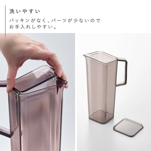 ハンドル付き冷水筒 1.2L タワー.|s6