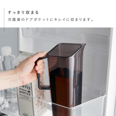 ハンドル付き冷水筒 1.2L タワー.|s5