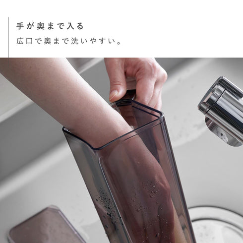 ハンドル付き冷水筒 1.2L タワー.|s7