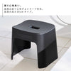 洗いやすいマグネット風呂イス タワー SH26.|s6