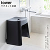 洗いやすいマグネット風呂イス タワー tower SH32.|s1