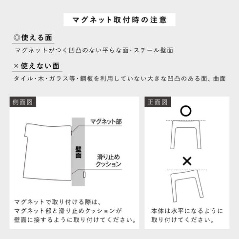 洗いやすいマグネット風呂イス タワー tower SH32.|s13