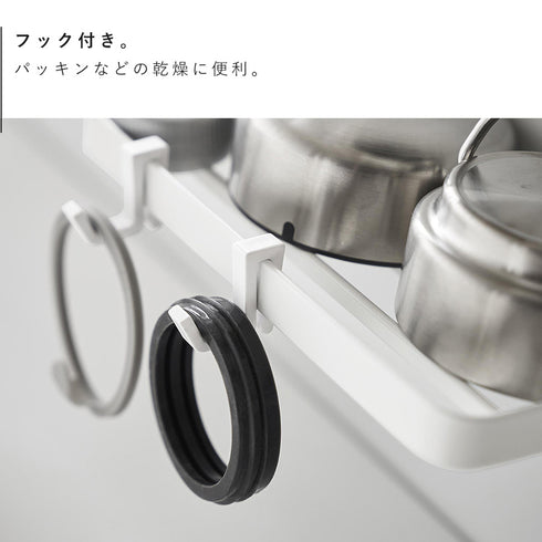 マグネットボトルホルダー&トレー プレート ホワイト.|s6