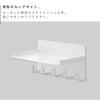 マグネット調味料ラック&フックプレート ホワイト.|s2