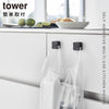 フィルムフックキッチンマルチフック タワー tower 2個組.|s1