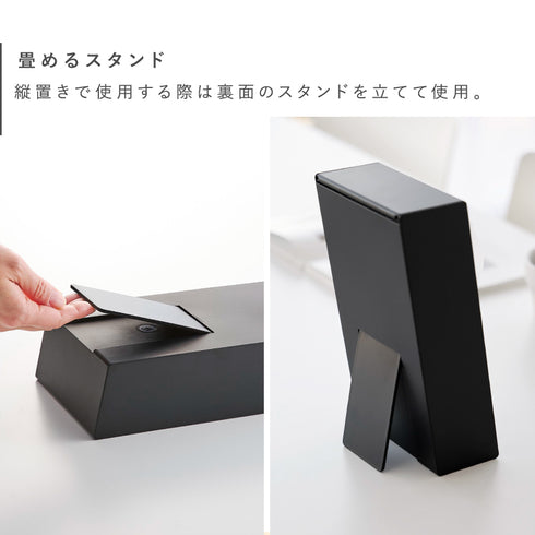 ツーウェイティッシュスタンド タワー.|s4