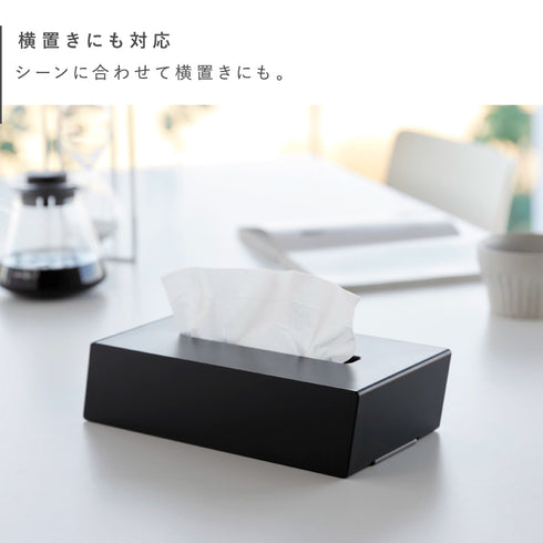 ツーウェイティッシュスタンド タワー.|s7