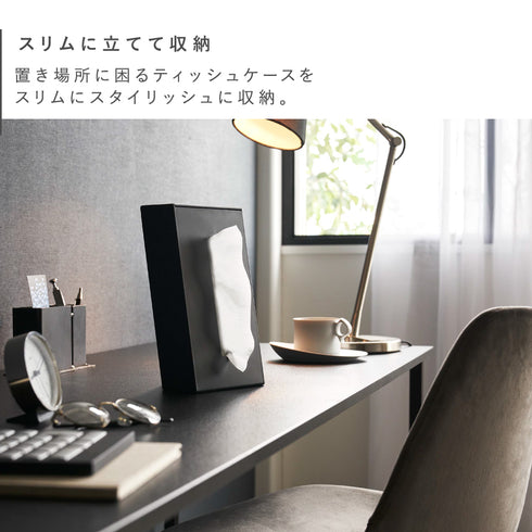 ツーウェイティッシュスタンド タワー.|s3