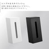 ツーウェイティッシュスタンド タワー tower.|s2