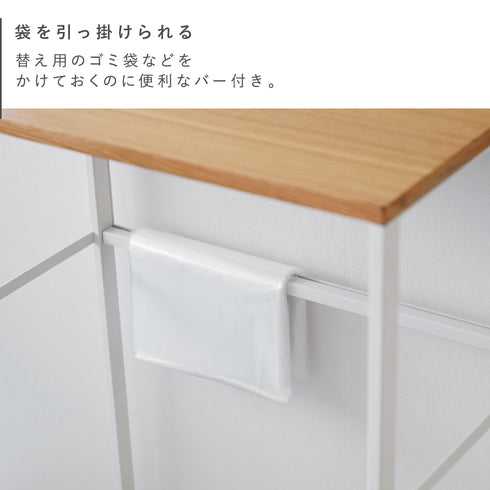 分別ゴミ箱上ラック タワー.|s6