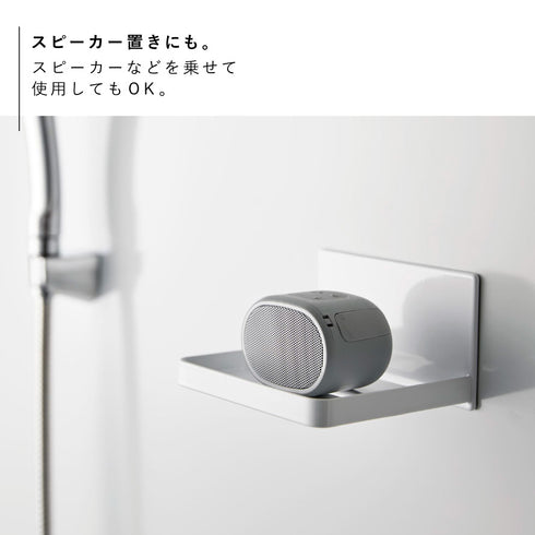 マグネットバスルームヘッドマッサージ機収納ラック タワー.|s6