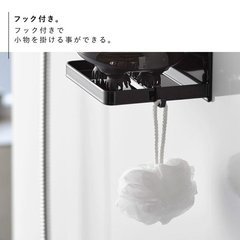 マグネットバスルームヘッドマッサージ機収納ラック タワー.|s7