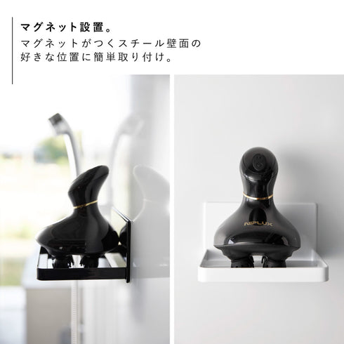 マグネットバスルームヘッドマッサージ機収納ラック タワー.|s3