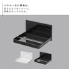 マグネットバスルームヘッドマッサージ機収納ラック タワー tower.|s2