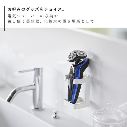 フィルムフックフェイシャルグッズ収納ラック タワー.|s5