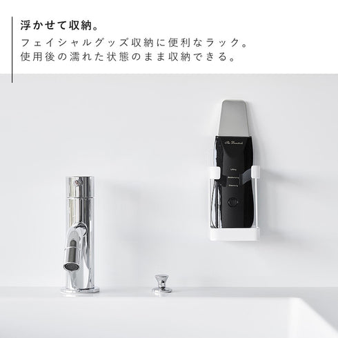 フィルムフックフェイシャルグッズ収納ラック タワー.|s3