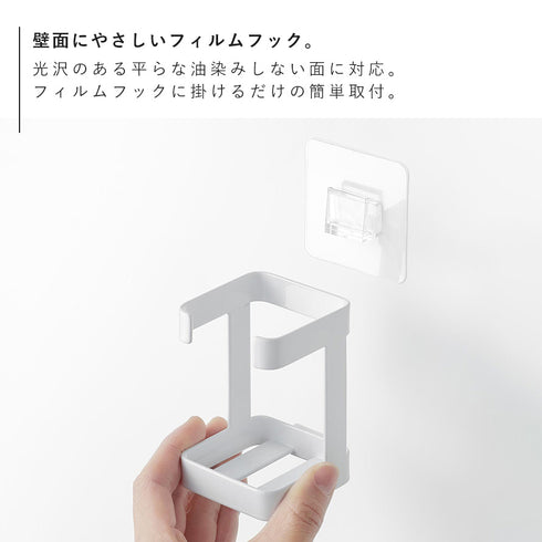 フィルムフックフェイシャルグッズ収納ラック タワー.|s4