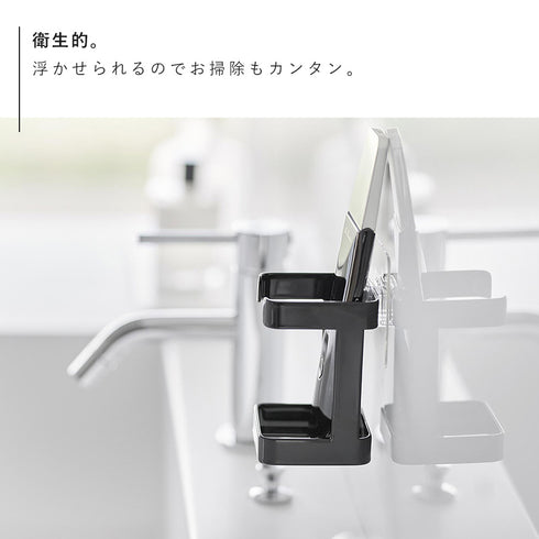 フィルムフックフェイシャルグッズ収納ラック タワー.|s8