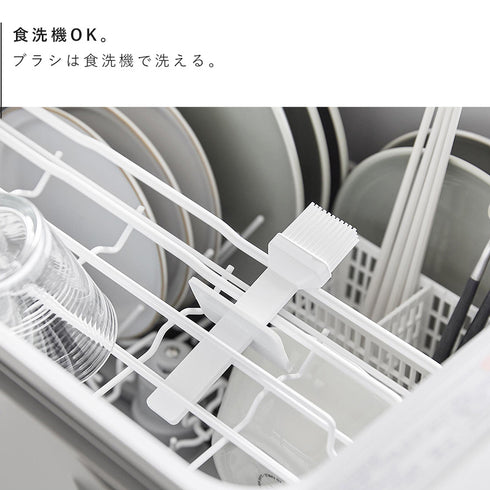 マグネット油引き タワー tower.|s7