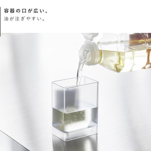 マグネット油引き タワー.|s6