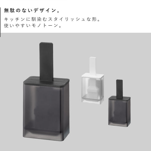 マグネット油引き タワー.|s2