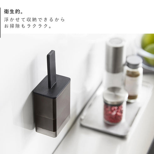 マグネット油引き タワー.|s8