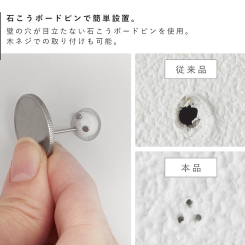 ウォールリモコンホルダー 石こうボード壁対応 タワー.|s3