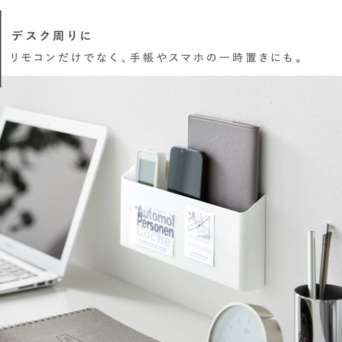 ウォールリモコンホルダー 石こうボード壁対応 タワー tower.|s8