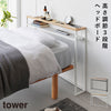 棚板が動く後付けヘッドボード タワー tower.|m2