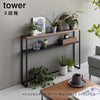 棚板が動く後付けヘッドボード タワー tower.|s1
