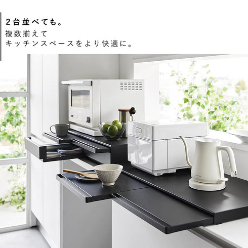 キッチン家電下スライドテーブル タワー W80.|s9