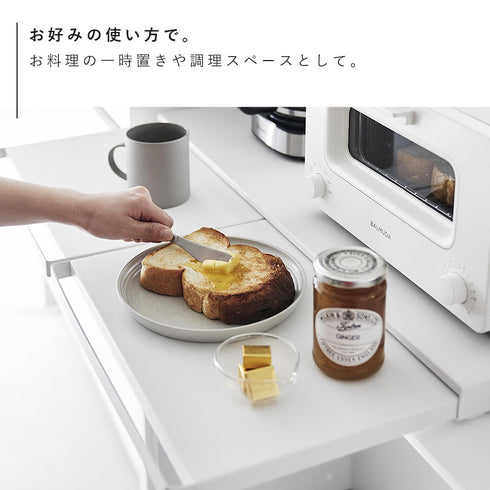 キッチン家電下スライドテーブル タワー W80.|s5