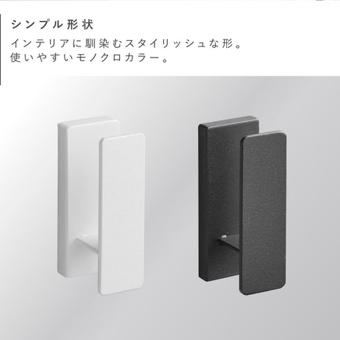 ウォールフック 3個組 石こうボード壁対応 タワー tower.|s2