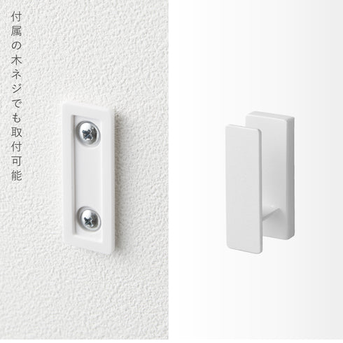 ウォールフック 3個組 石こうボード壁対応 タワー tower.|s3