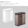 棚に入れられる冷水筒 タワー tower 1L.|s2