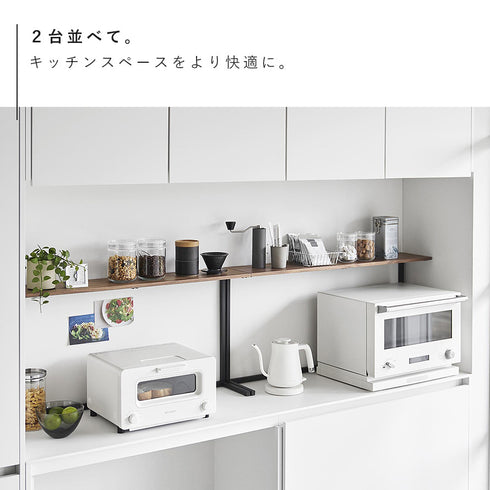 キッチンカウンター上棚 タワー.|s7