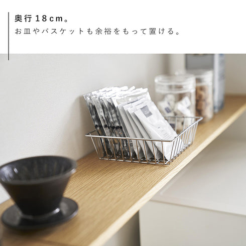 キッチンカウンター上棚 タワー.|s6