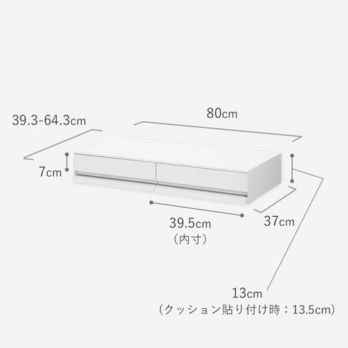 ツーウェイキッチン家電下引き出し&スライドテーブル タワー W80.|s16
